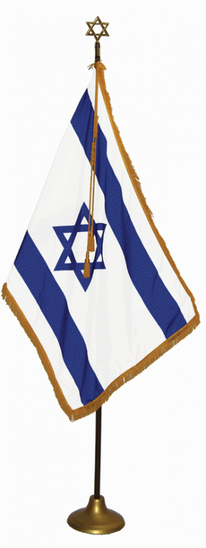 Israel flag Set.gif